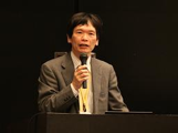 山下実 会長