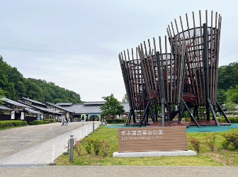 2025FY-outdoorEventsGifuseiryusatoyama.jpg